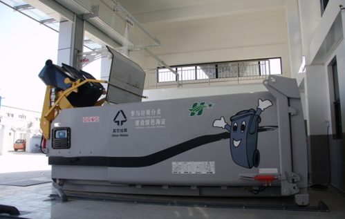 圖片16.png 圖片16.png