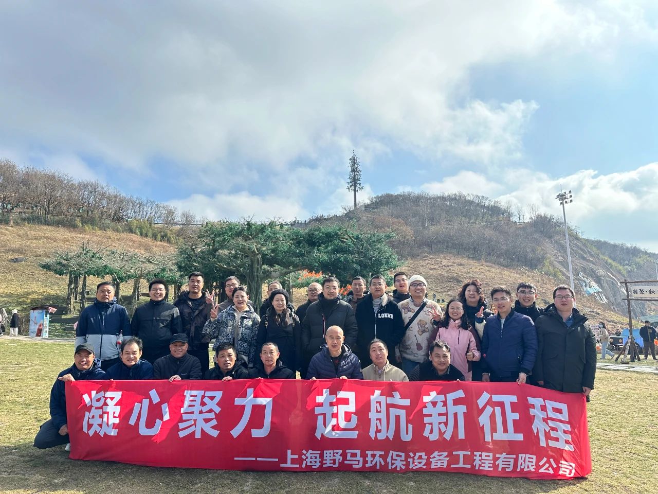 2ccdaa3eb2af41d00c132d74fd695880.jpg 2ccdaa3eb2af41d00c132d74fd695880.jpg