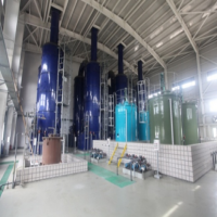 上海竹園第一污水處理廠